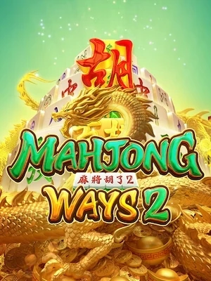 gimi 44 slot ทดลองเล่นฟรี mahjong-ways2